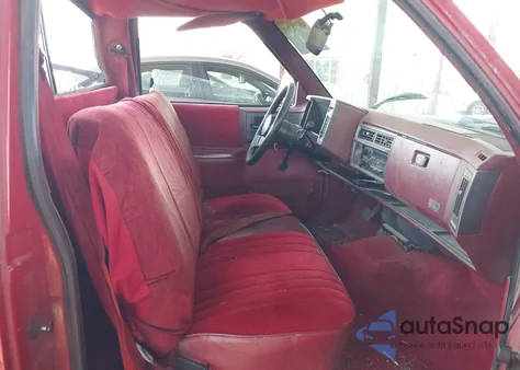 1988 Chevrolet S Truck S10 из США, поврежденный, VIN 1GCCS14Z9J8223744